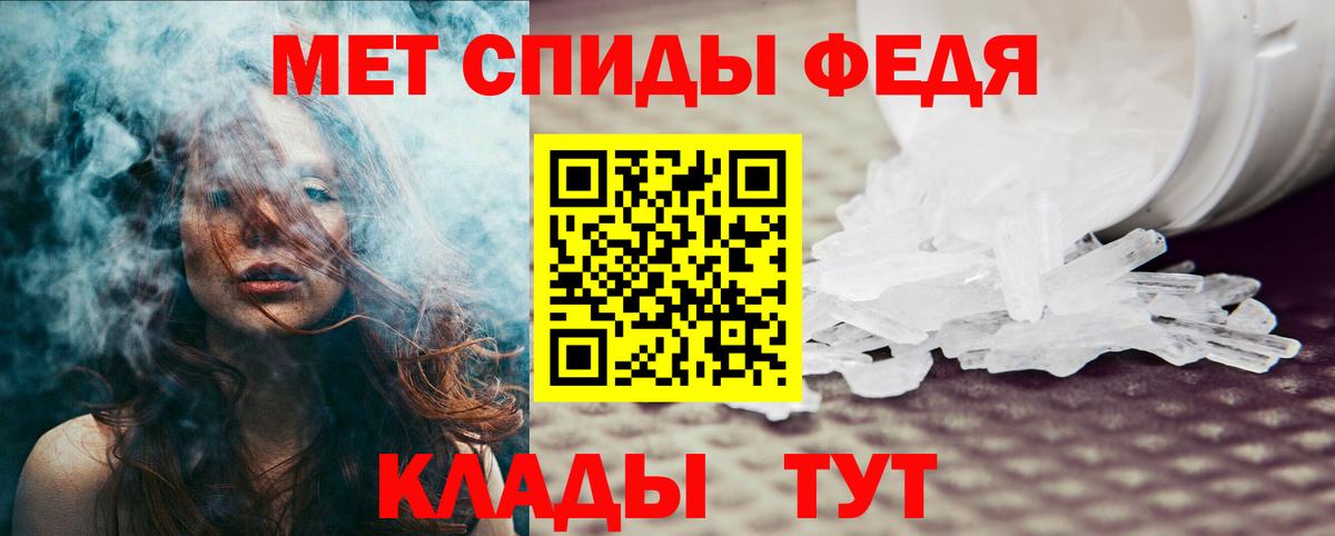 Марихуана Лесозаводск