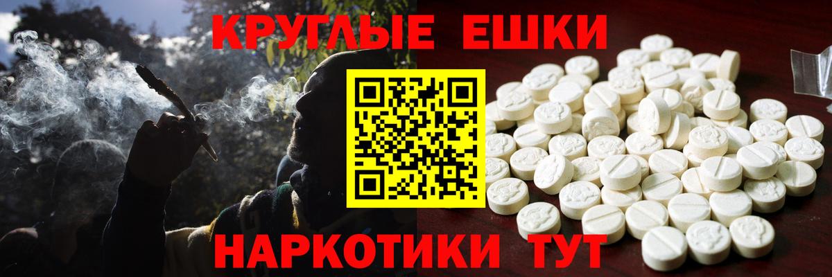 Ecstasy Дубай Лесозаводск