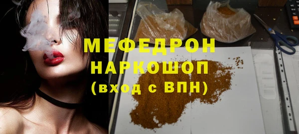 jwh Новокубанск