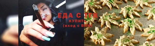 mix Зерноград