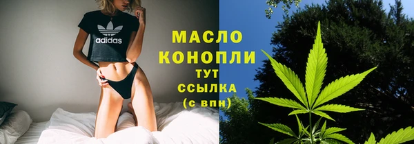 кокс Новодвинск