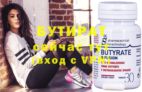 jwh Новокубанск