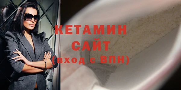 кокс Новодвинск
