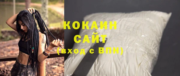 кокс Новодвинск