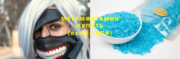 jwh Новокубанск