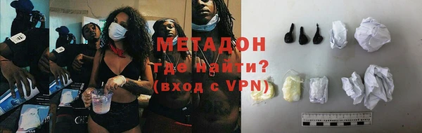 кокс Новодвинск