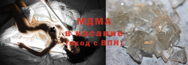 jwh Новокубанск
