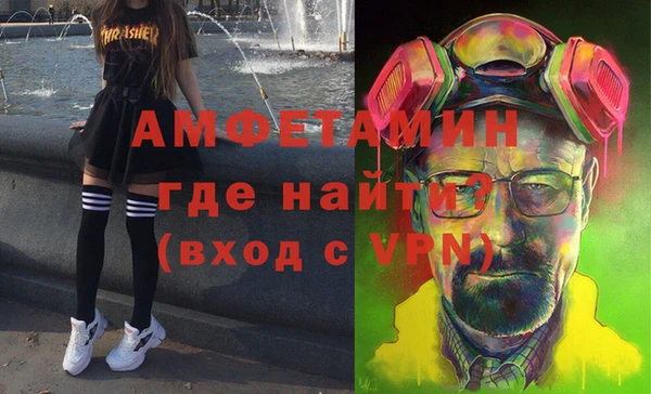 apvp Нефтегорск