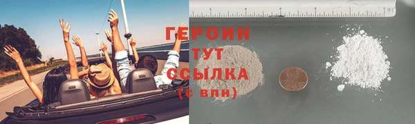 кокс Новодвинск