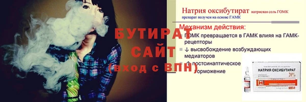 кокс Новодвинск