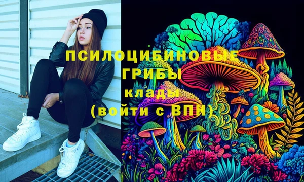 COCAINE Конаково