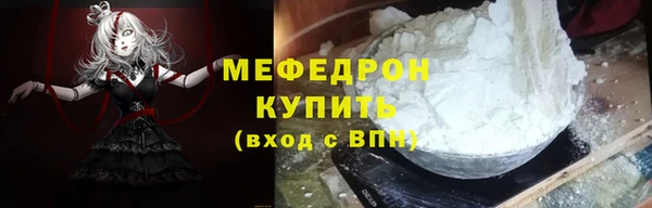 mix Зерноград