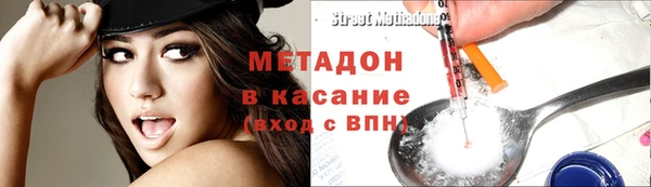 кокс Новодвинск