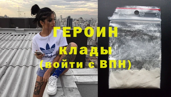 кокс Новодвинск