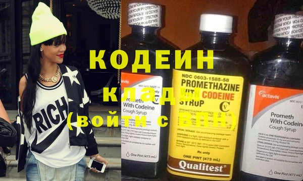 jwh Новокубанск