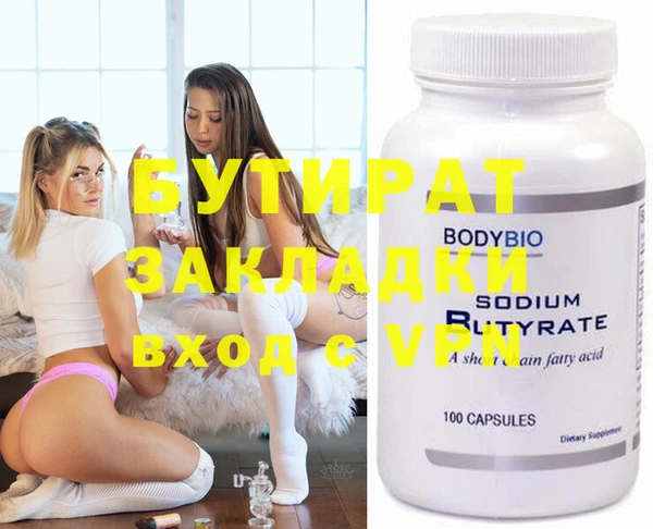 кокс Новодвинск