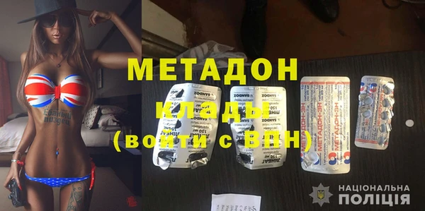 apvp Нефтегорск