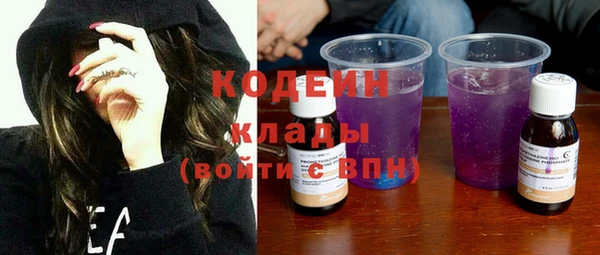 кокс Новодвинск