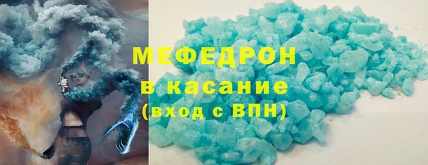 кокс Новодвинск