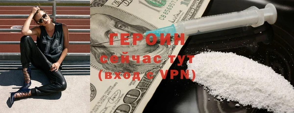 кокс Новодвинск