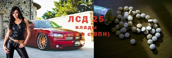 jwh Новокубанск