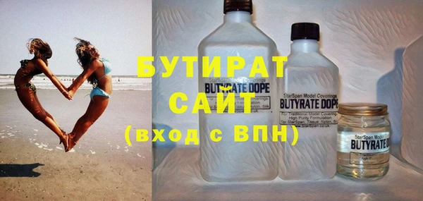 мдпв Нея