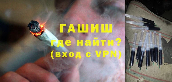 ECSTASY Нефтекумск