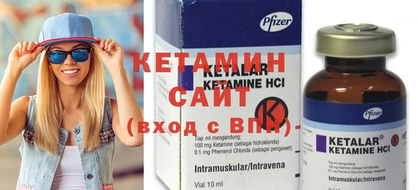 apvp Нефтегорск
