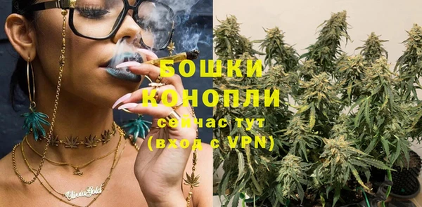 jwh Новокубанск