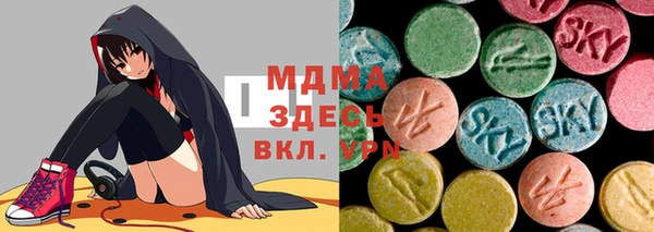 кокс Новодвинск