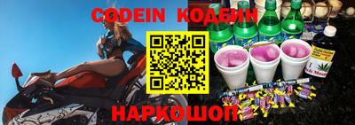 каннабис Заволжье