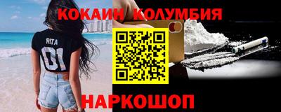 Альфа ПВП Жуковский