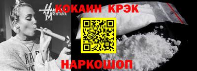 каннабис Заволжье