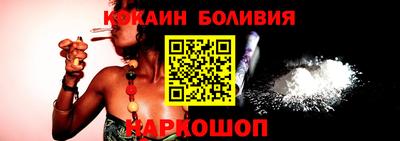 прущая мука Заводоуковск