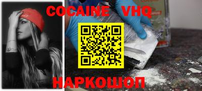 Альфа ПВП Жуковский