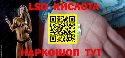 прущая мука Заводоуковск