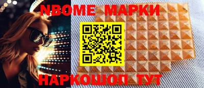 Альфа ПВП Жуковский