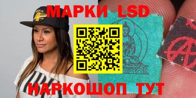 меф VHQ Краснознаменск
