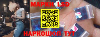 каннабис Заволжье