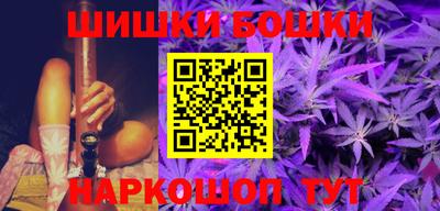 каннабис Заволжье