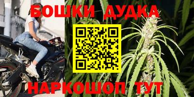 Альфа ПВП Жуковский