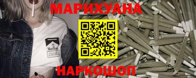 прущая мука Заводоуковск