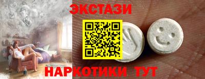 каннабис Заволжье