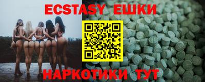 Альфа ПВП Жуковский