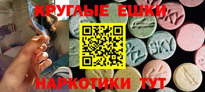 каннабис Заволжье