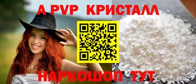 каннабис Заволжье