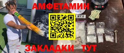 каннабис Заволжье