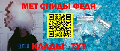 Альфа ПВП Жуковский