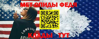 Альфа ПВП Жуковский