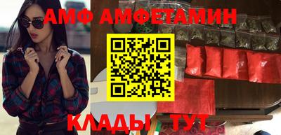 прущая мука Заводоуковск